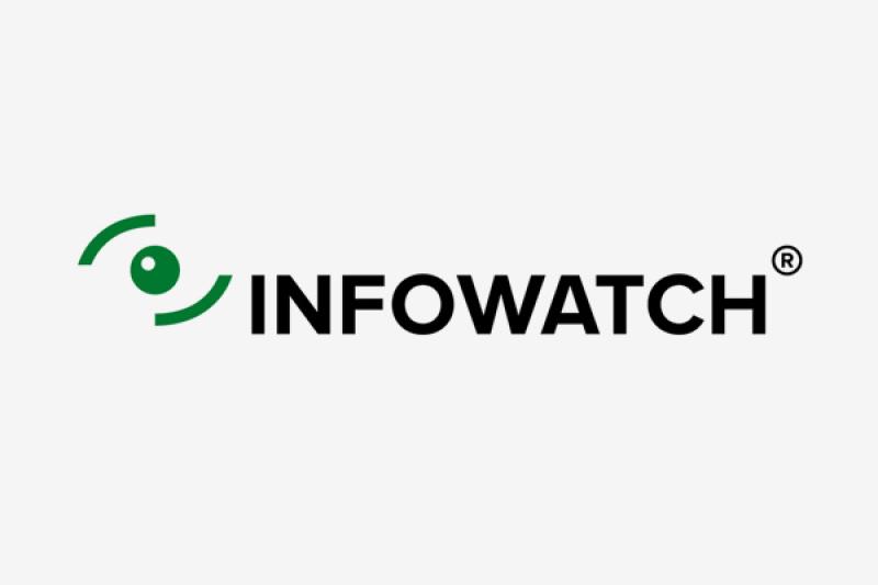 ГК InfoWatch: каждая четвертая российская компания не считает утечки данных серьезной проблемой