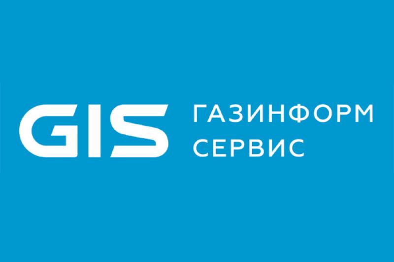 «Газинформсервис» занял 2-ое место в списке поставщиков решений для защиты информации в РФ