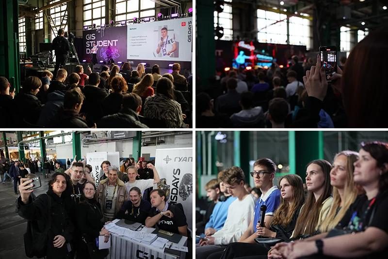 Завершился GIS STUDENT DAY 2025 — кибермост компании «Газинформсервис» между образованием и работой Завершился GIS STUDENT DAY 2025 — кибермост компании «Газинформсервис» между образованием и работой