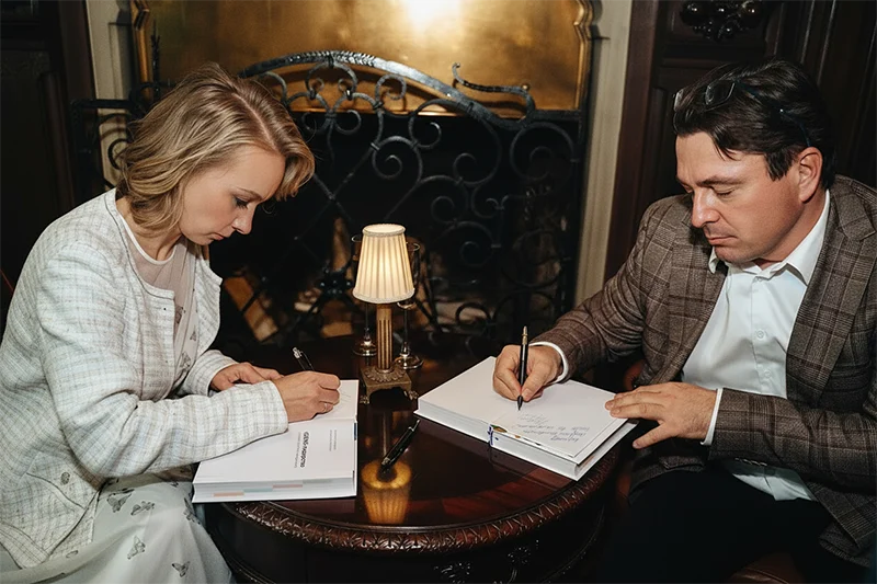 Виктория Шиманская и Владимир Вертоградов на презентации книги «GENS-лидерство. Новая практика менеджмента» Виктория Шиманская и Владимир Вертоградов на презентации книги «GENS-лидерство. Новая практика менеджмента»