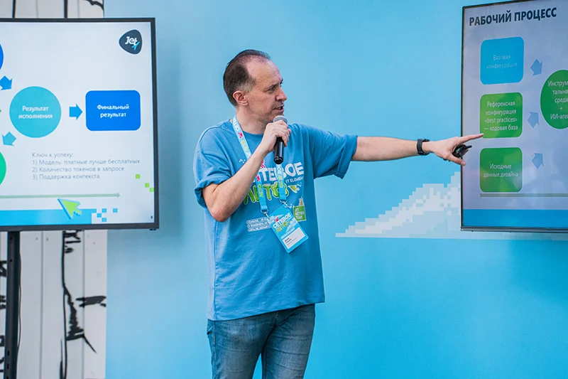 Руководитель отдела развития решений для операторов связи «Инфосистемы Джет» Денис Гудцов