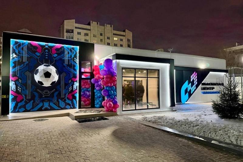 Губернатор Челябинской области открыл фиджитал-центр, созданный при участии Sitronics Group