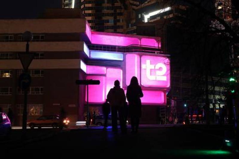 Т2 покажет на Урале интерактивную инсталляцию в коллаборации с известным медиахудожником