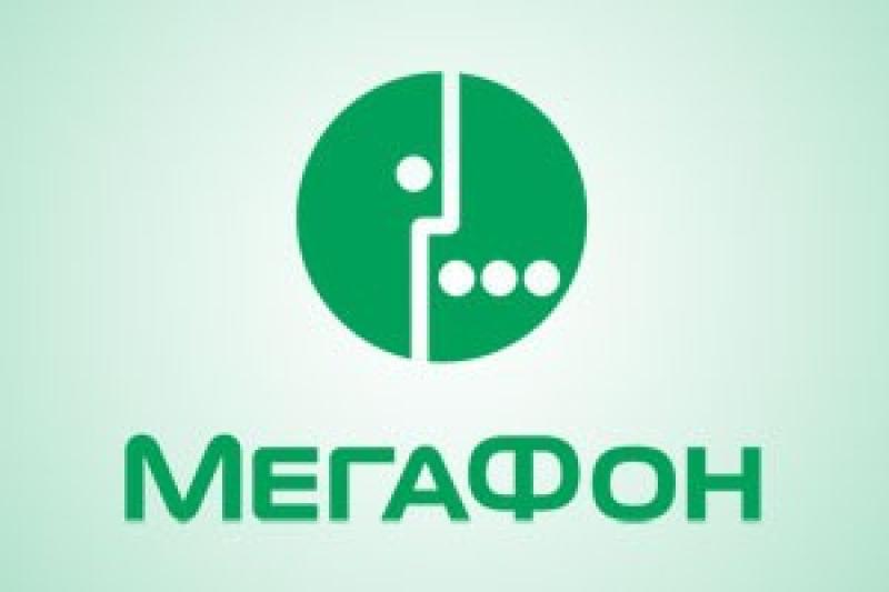 Аргазинское водохранилище подключили к быстрому 4G от «МегаФона»