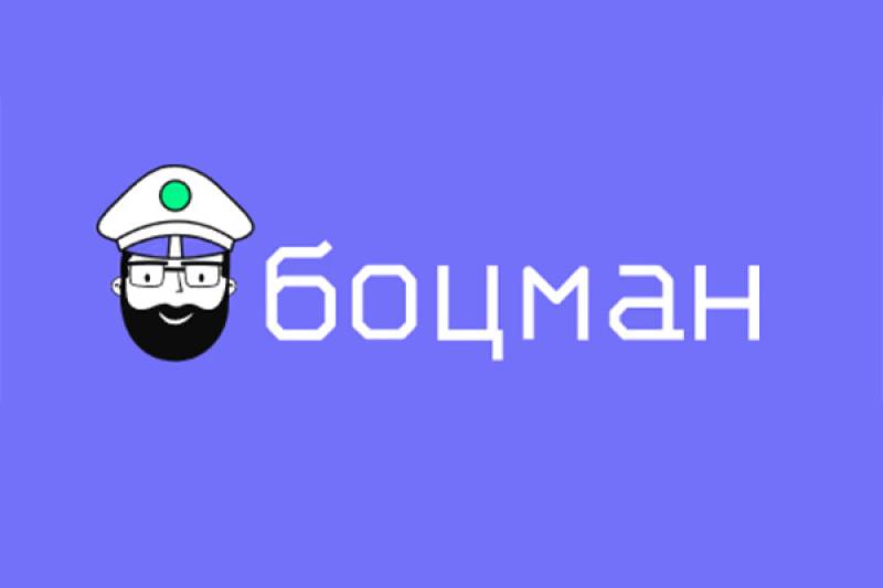 «Боцман» и SafeTech CA: доверенная Kubernetes-инфраструктура с корпоративными сертификатами
