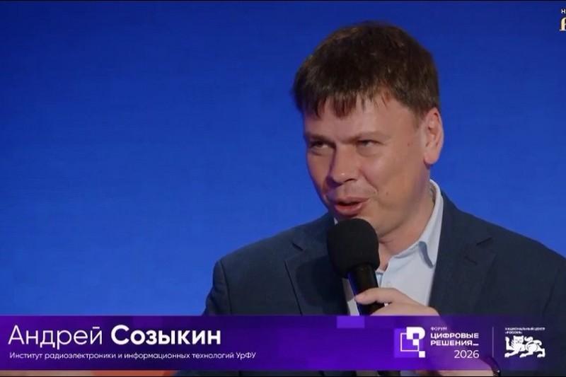 В УрФУ предложили оценивать IT-образование по окупаемости стажеров